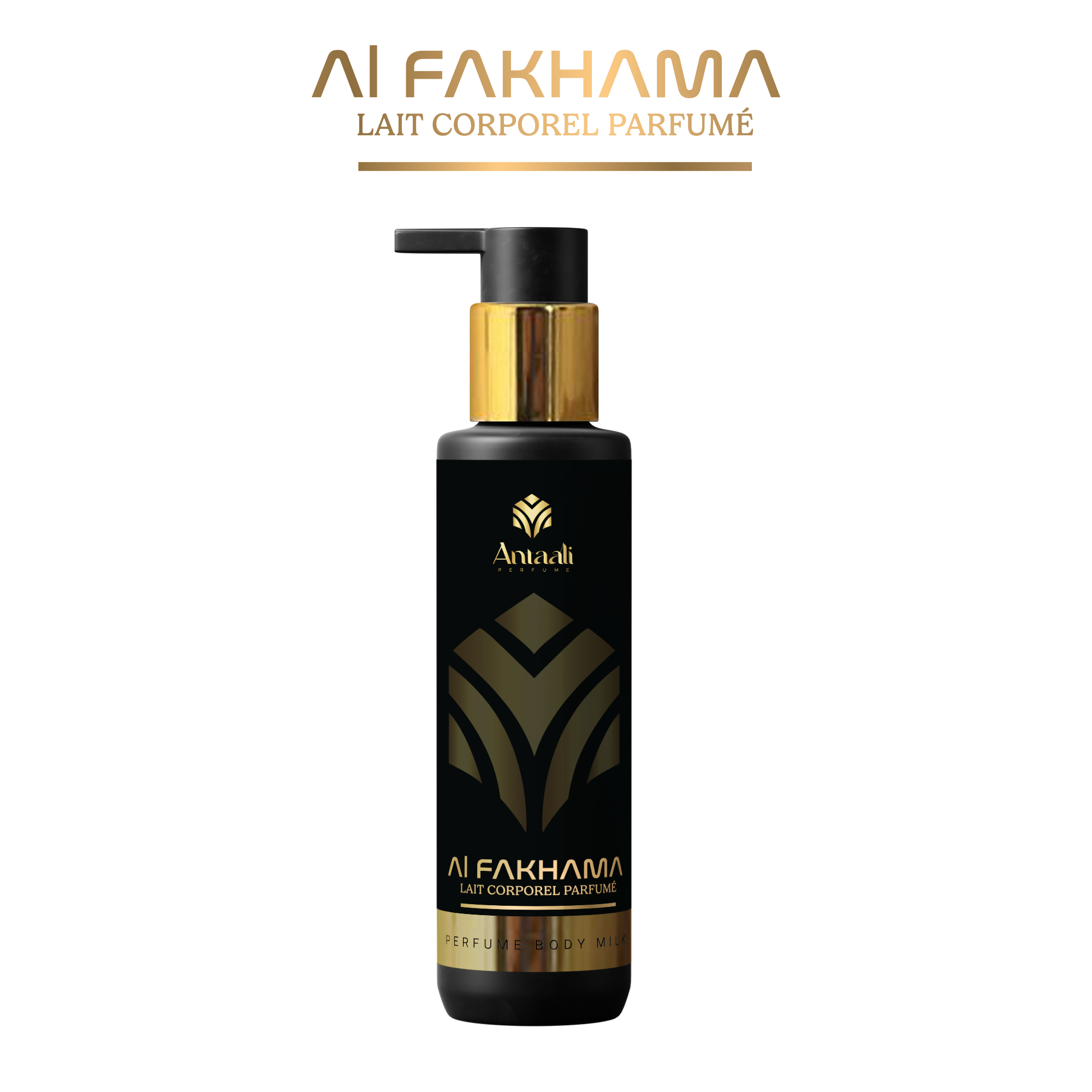 Al Fakhama Body Cream, 125ml