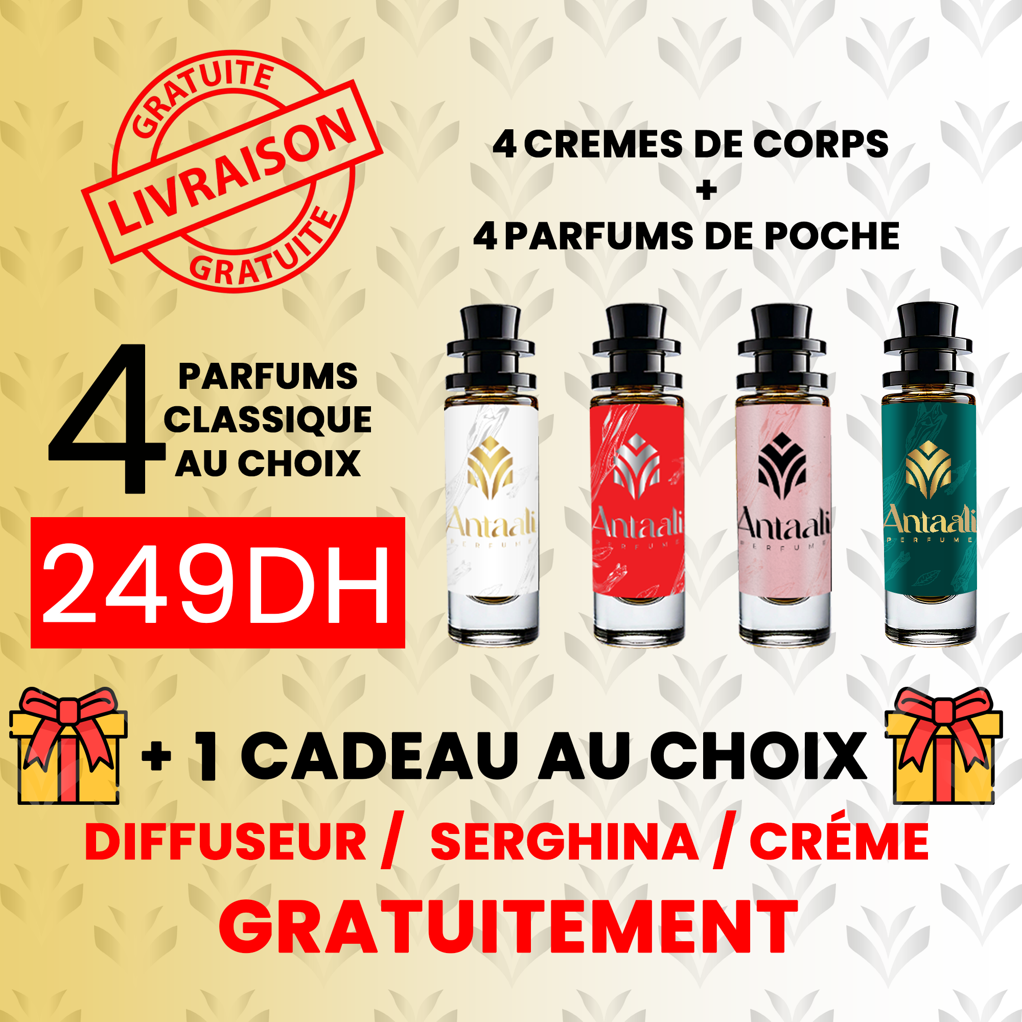 4 parfums 30 ml