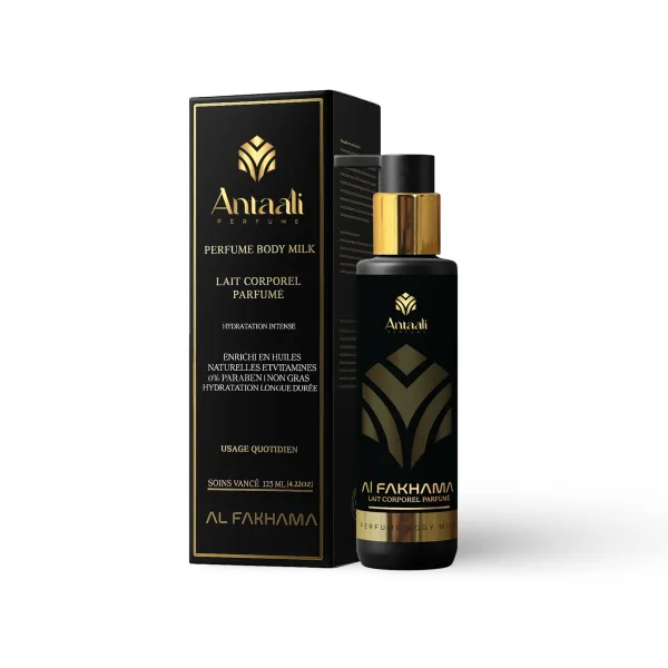 Al Fakhama Body Cream, 125ml