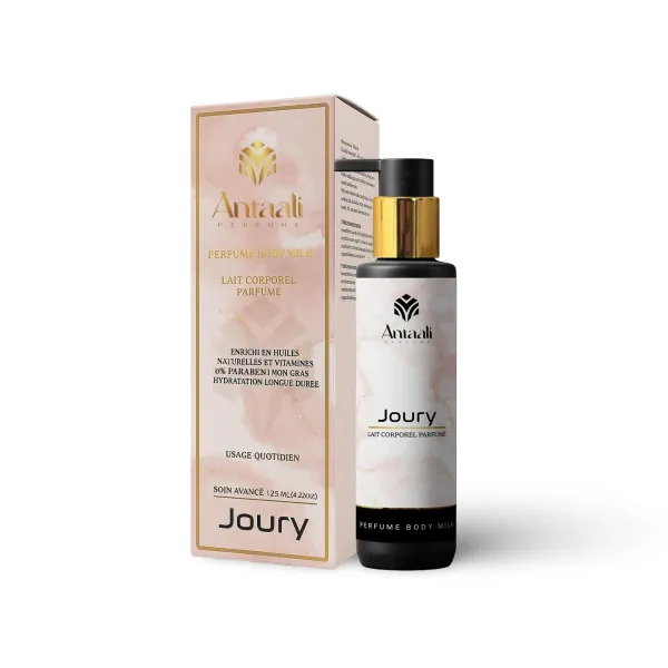 Joury Body Cream, 125ml