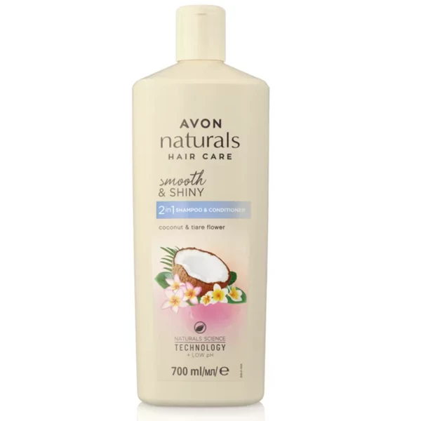 Avon Naturals Smooth & Shiny with Coconut & Tiare Flower 2 in 1 Shampoo & Conditioner - 700ml