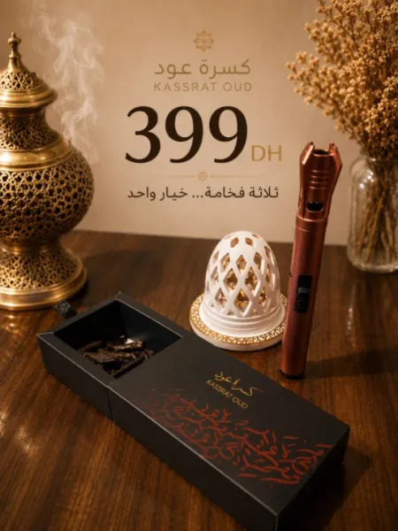 Pack Soyoufi