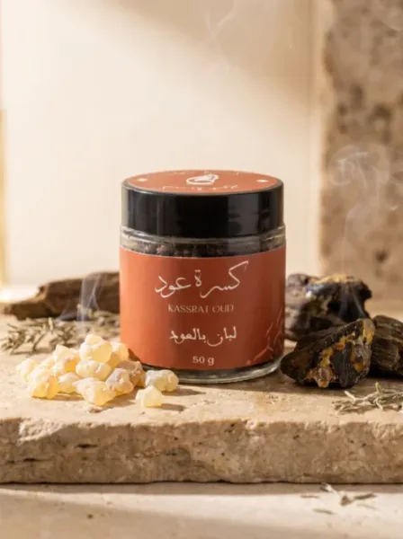 Coffret Yaqeen & Louban
