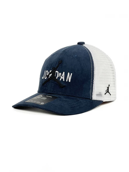 Casquette NEED, Bleu