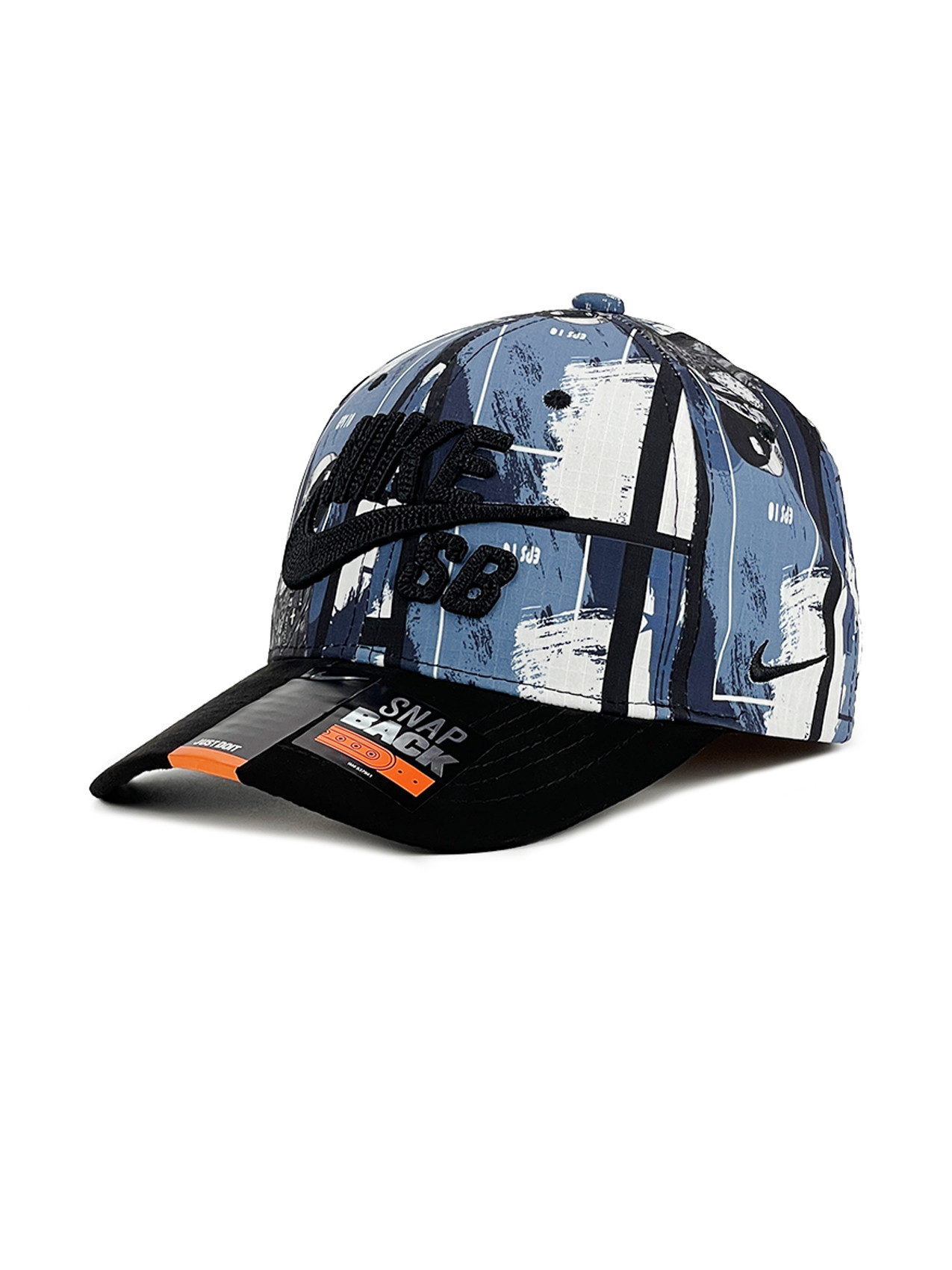 Casquette SMAH, Bleu