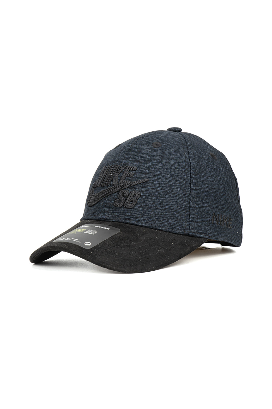Casquette WALDE, Bleu marine
