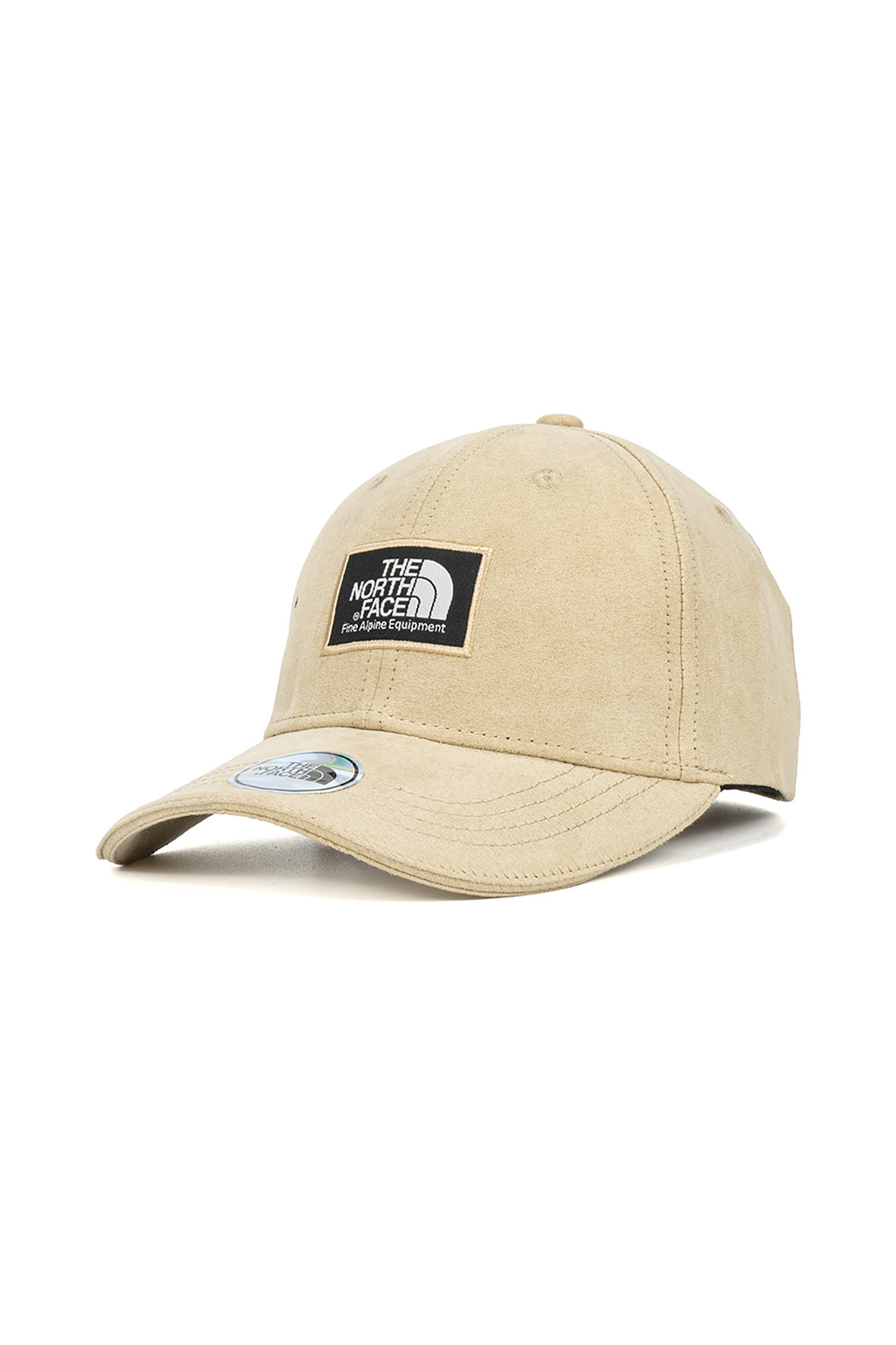 Casquette KADER, Beige