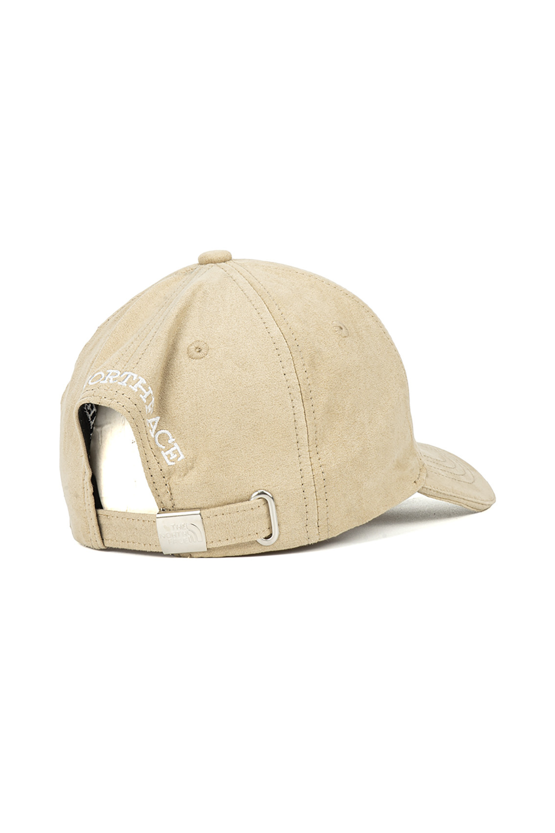 Casquette KADER, Beige