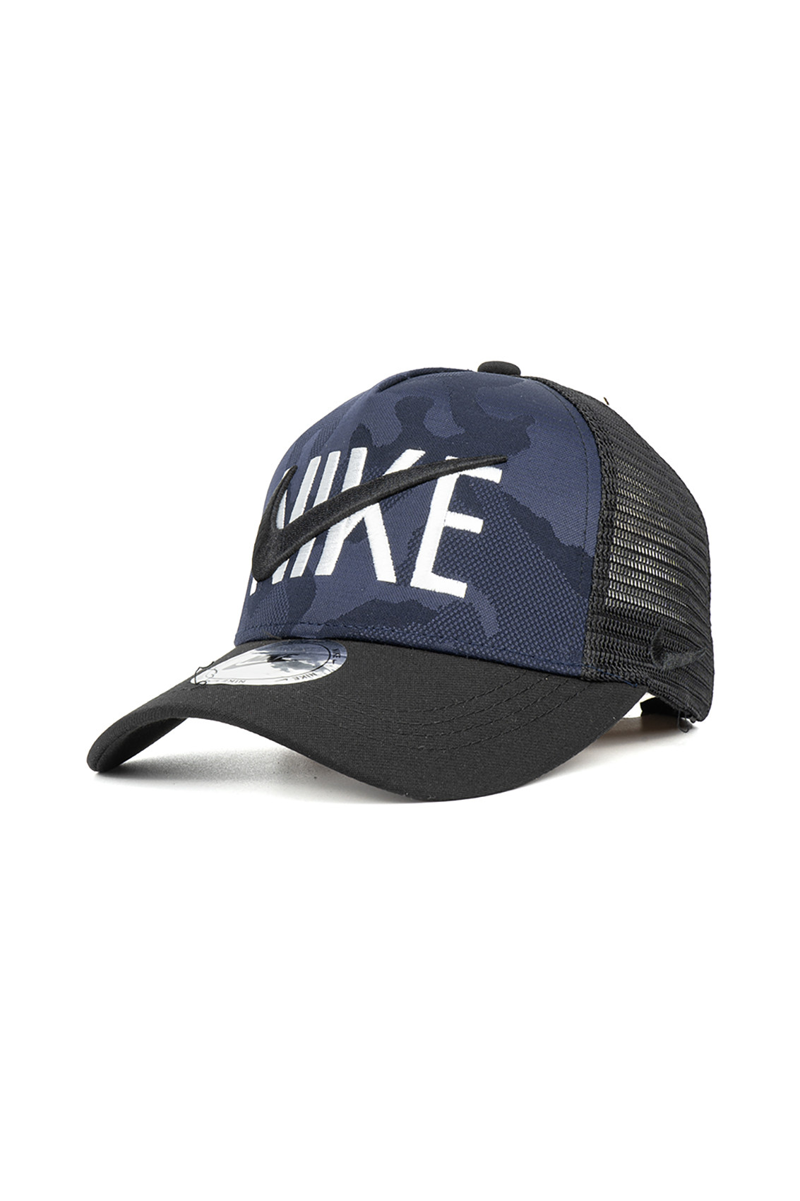 Casquette MARKAL, Bleu