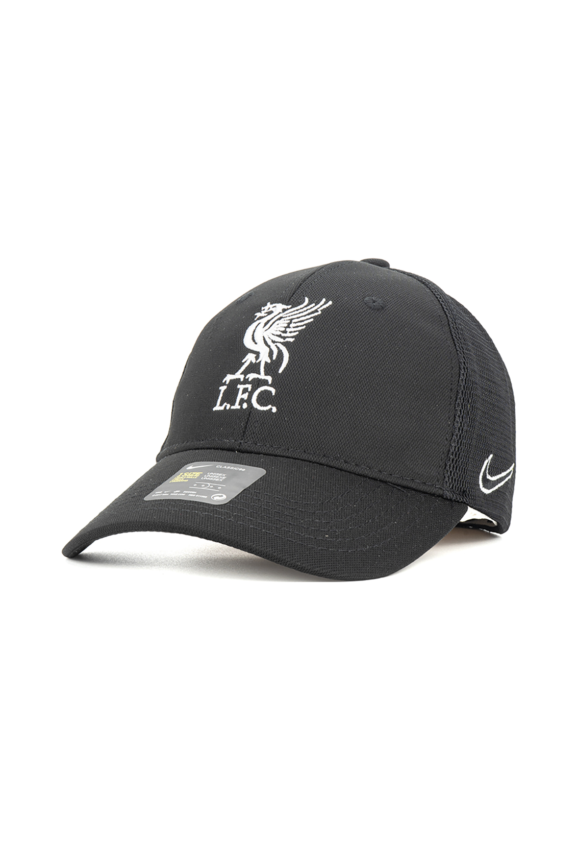 Casquette INTASA, Noir & Blanc