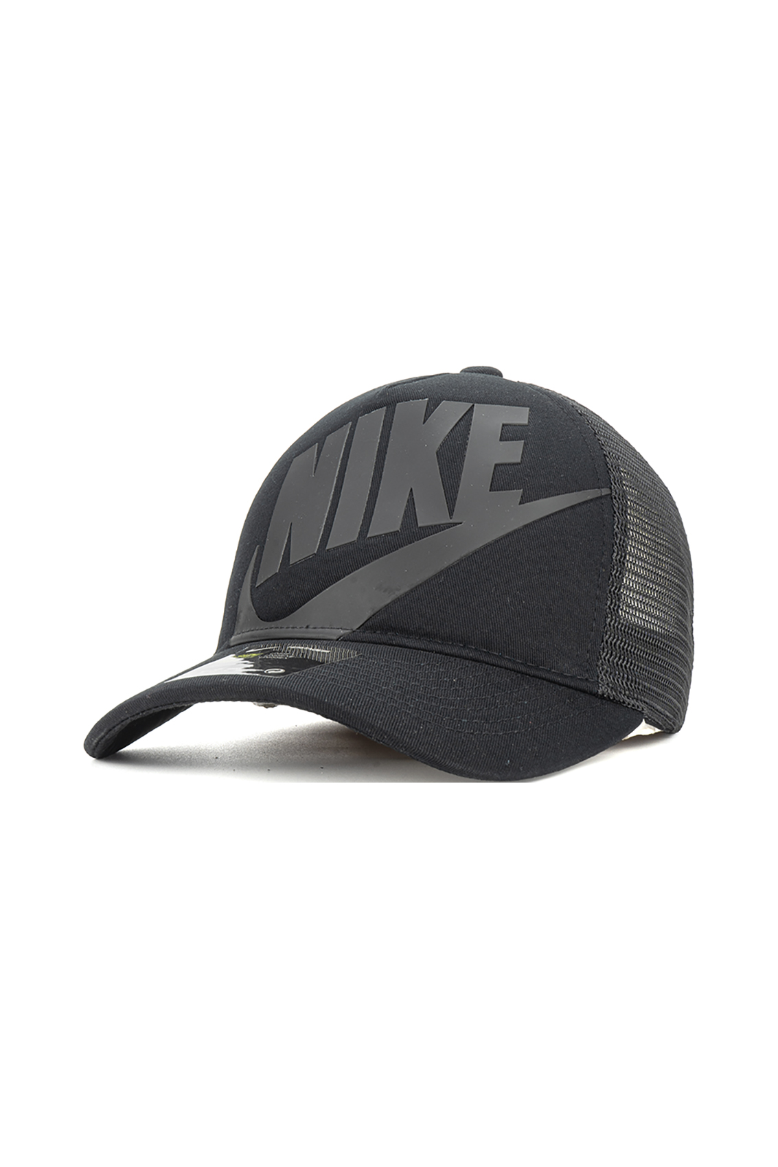Casquette SALEH, Noir & Blanc