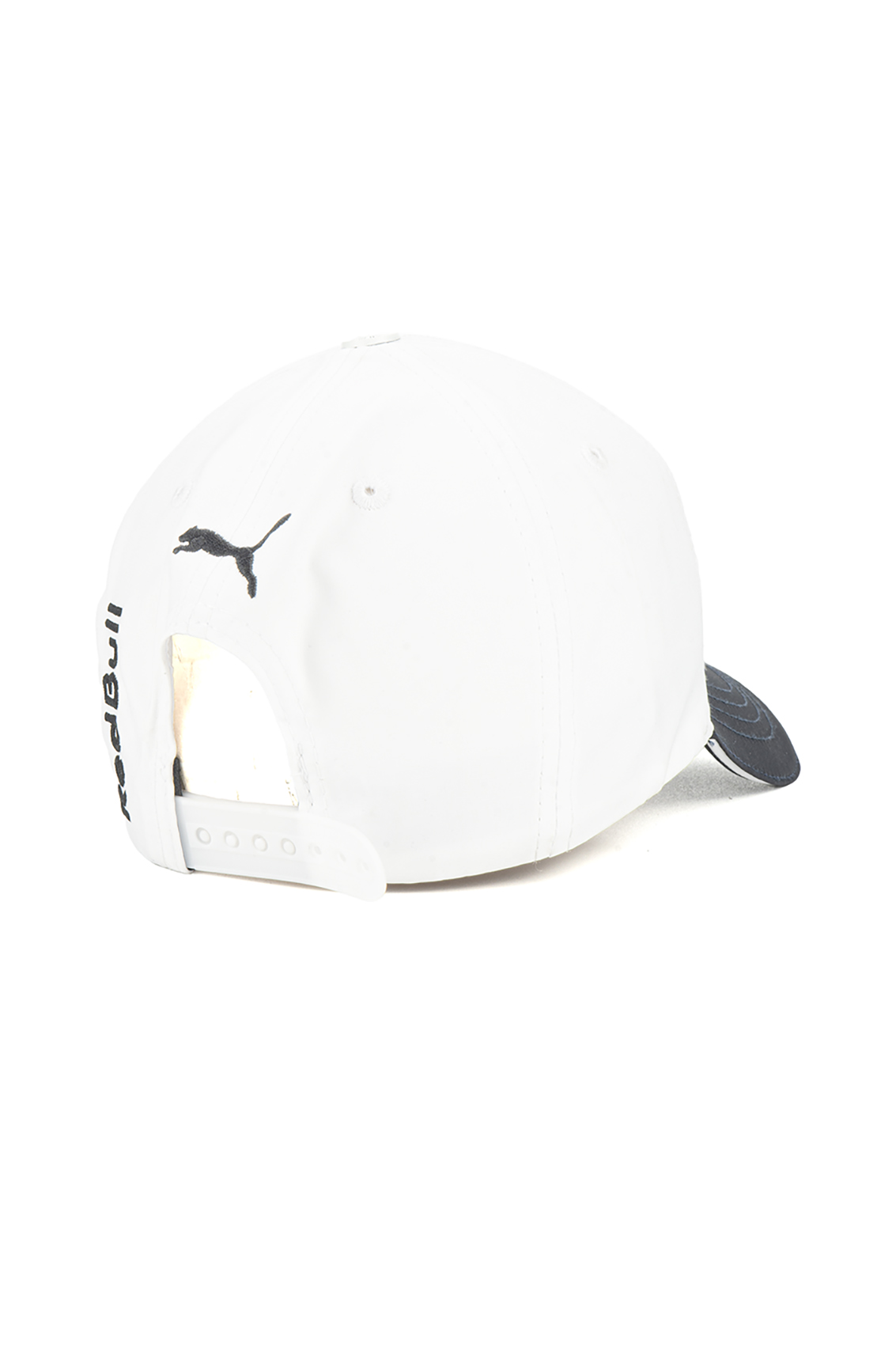 Casquette MASAA, Blanc