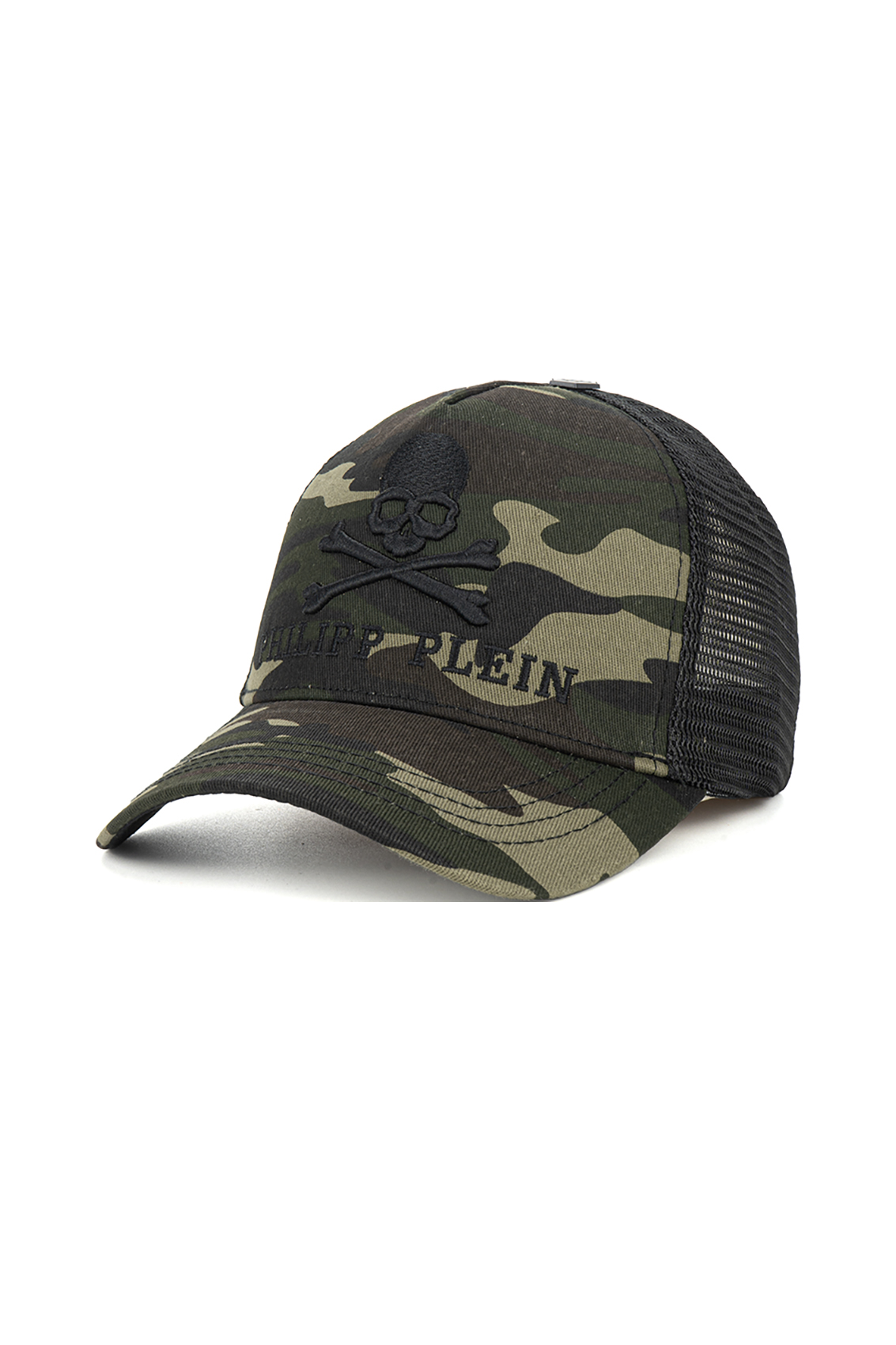Casquette MUSLIM, Vert