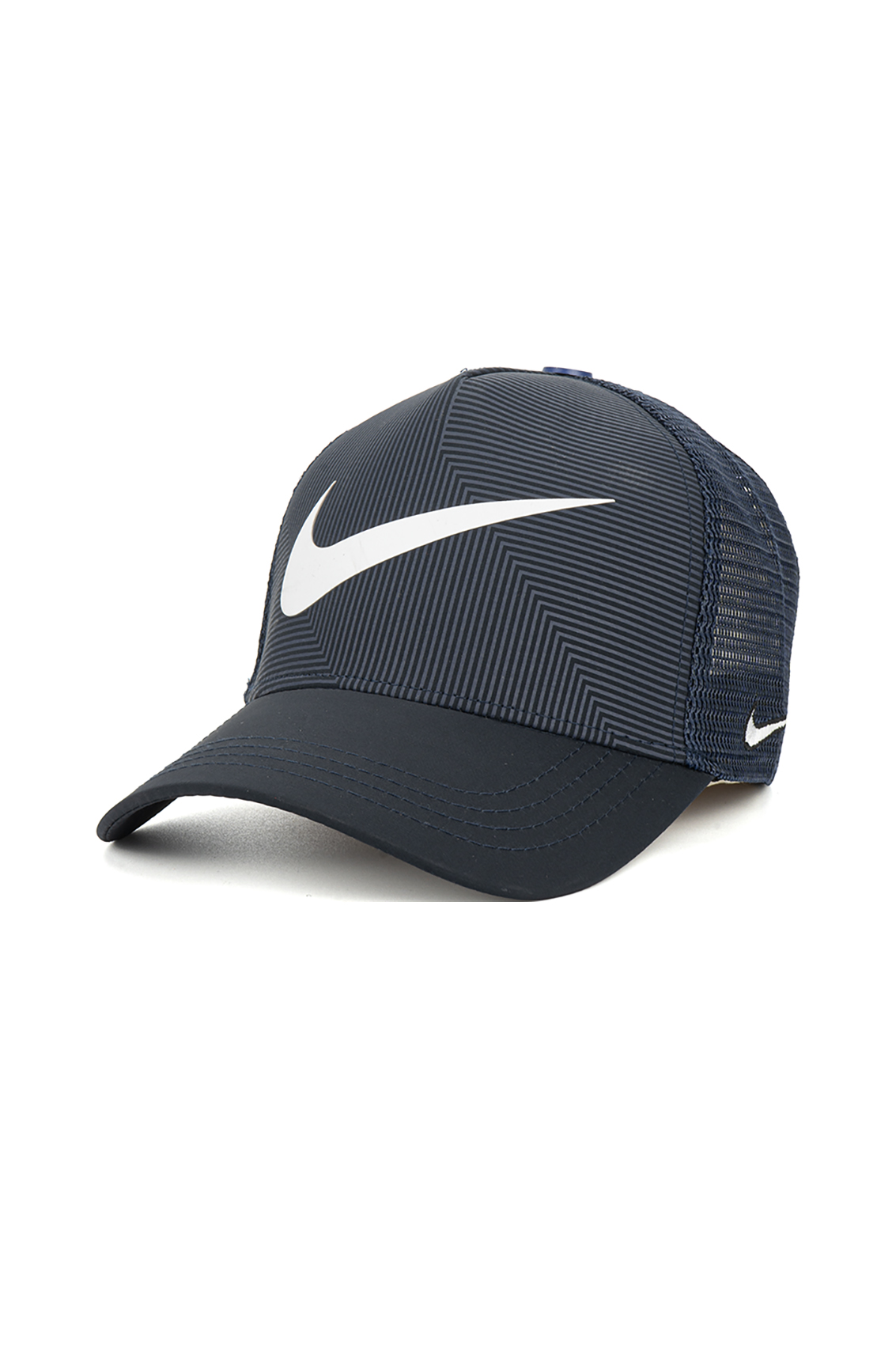 Casquette MOAKHIR, Bleu & Gris