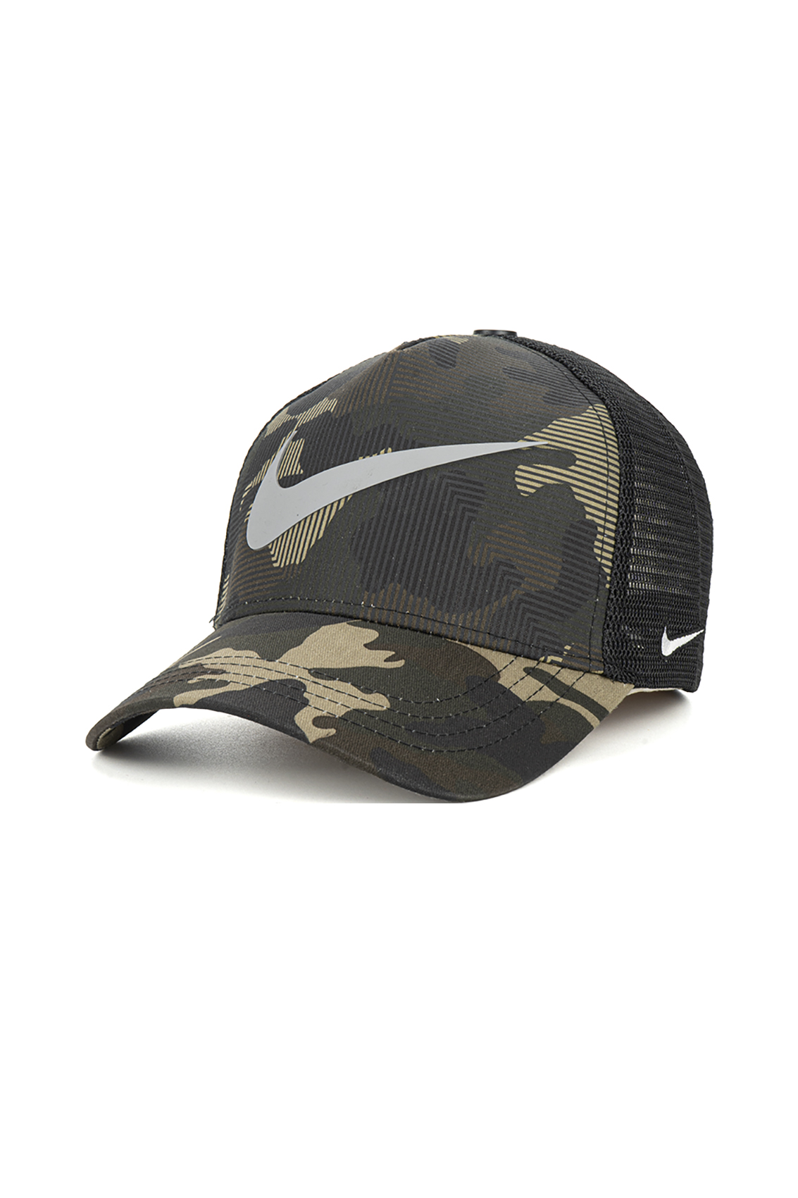 Casquette MOAKHIR, Vert