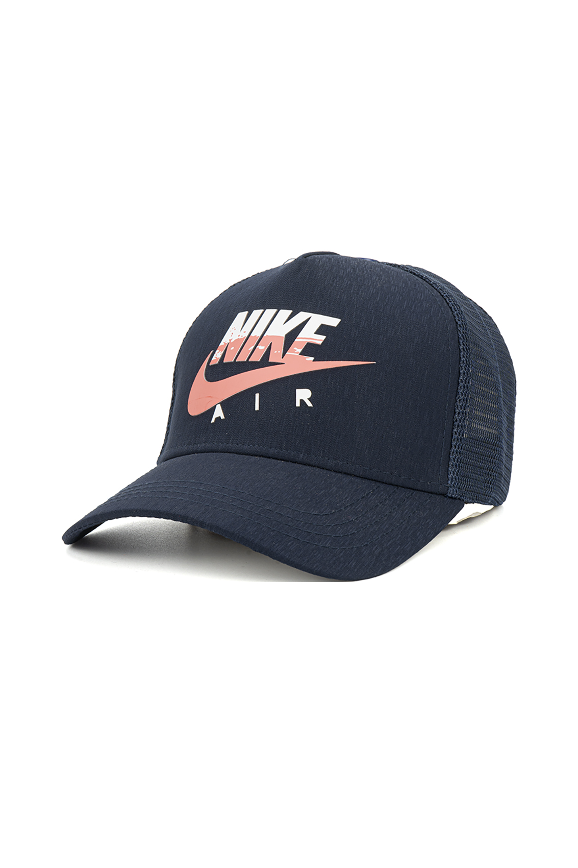 Casquette Hakim, Bleu