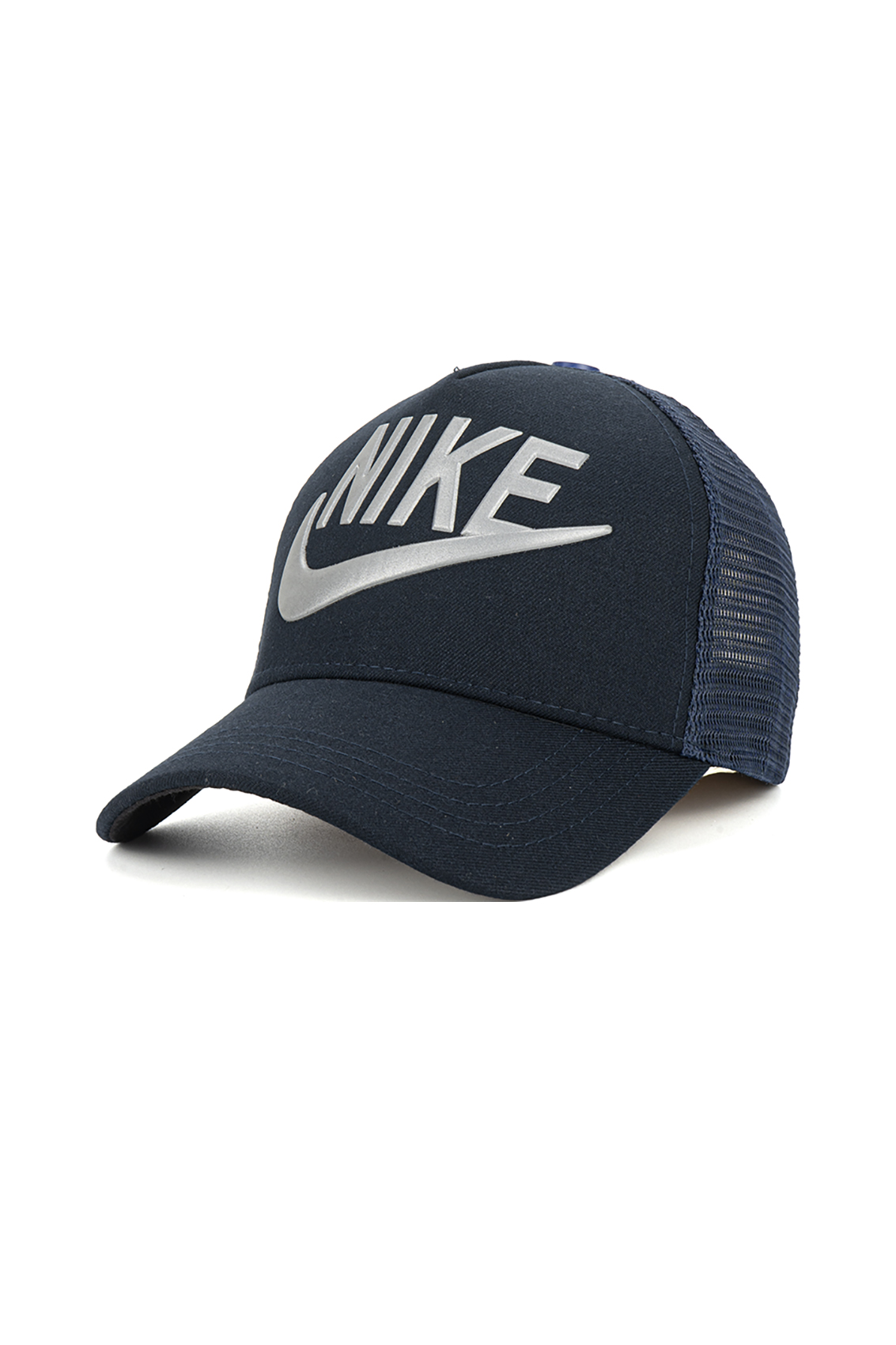 Casquette AMITO, Bleu