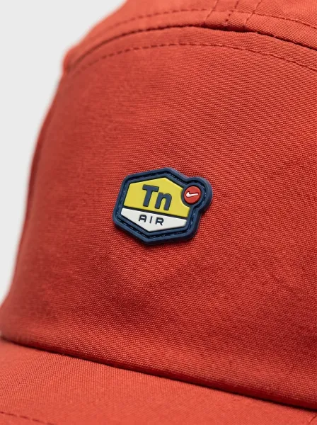 Casquette ATRAB, Rouge & Gris