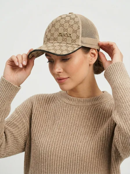 Casquette KADHAKA, Beige