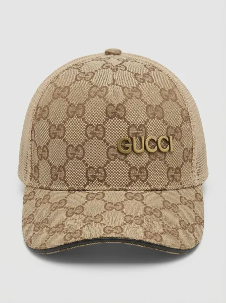 Casquette KADHAKA, Beige