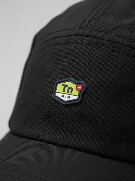 Casquette ATRAB, Noir & Blanc