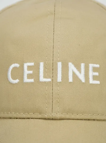 Casquette Malik, Beige