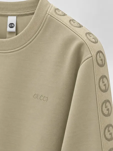 Linéa — Sweat à col rond et bandes ton sur ton aux manches, Beige, L