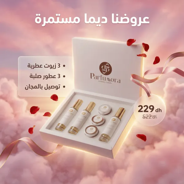 Pack Escouade Éclat