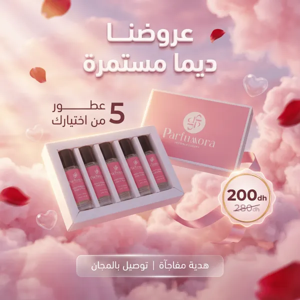 Pack 5 Parfums Femme - 30ml