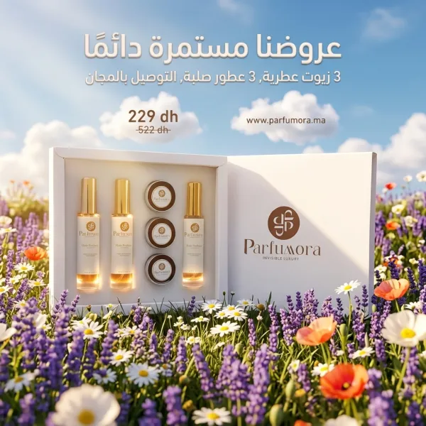 Pack Escouade Éclat