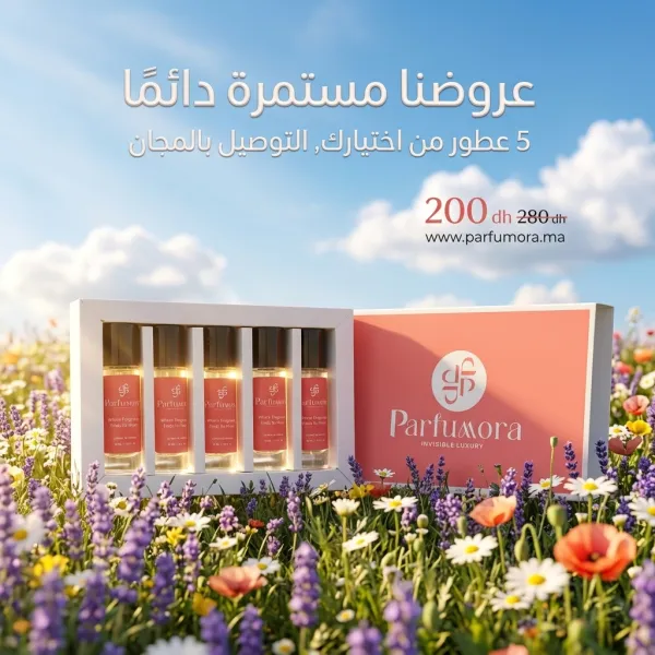 Pack 5 Parfums Femme - 30ml