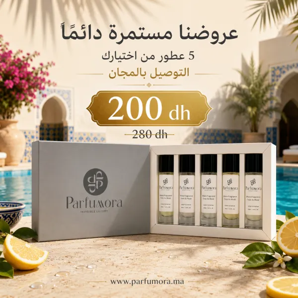 Pack 5 Parfums Homme - 30ml