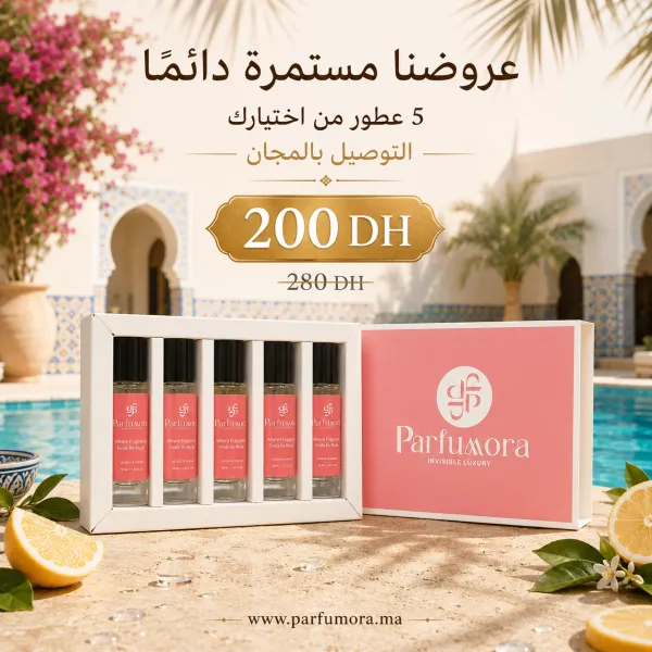Pack 5 Parfums Femme - 30ml